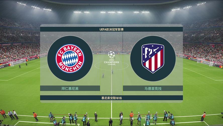 【新闻】两会：芯片提案，12条！